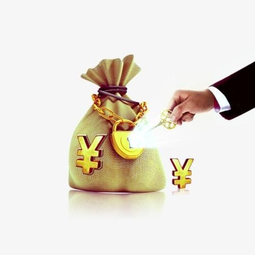 [安庆贷款]二手房可以抵押贷款吗？二手房抵押贷款有什么要求？