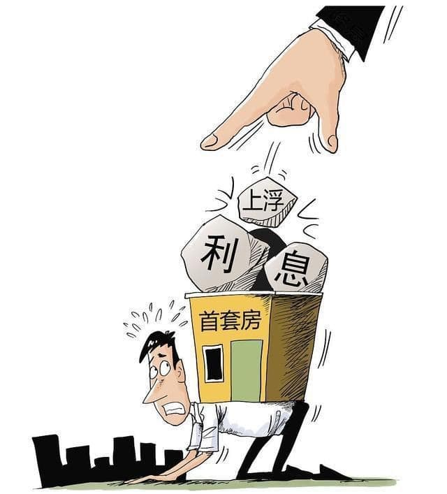 [安庆企业周转]国通信托揭牌 安庆市金控全牌照平台渐成